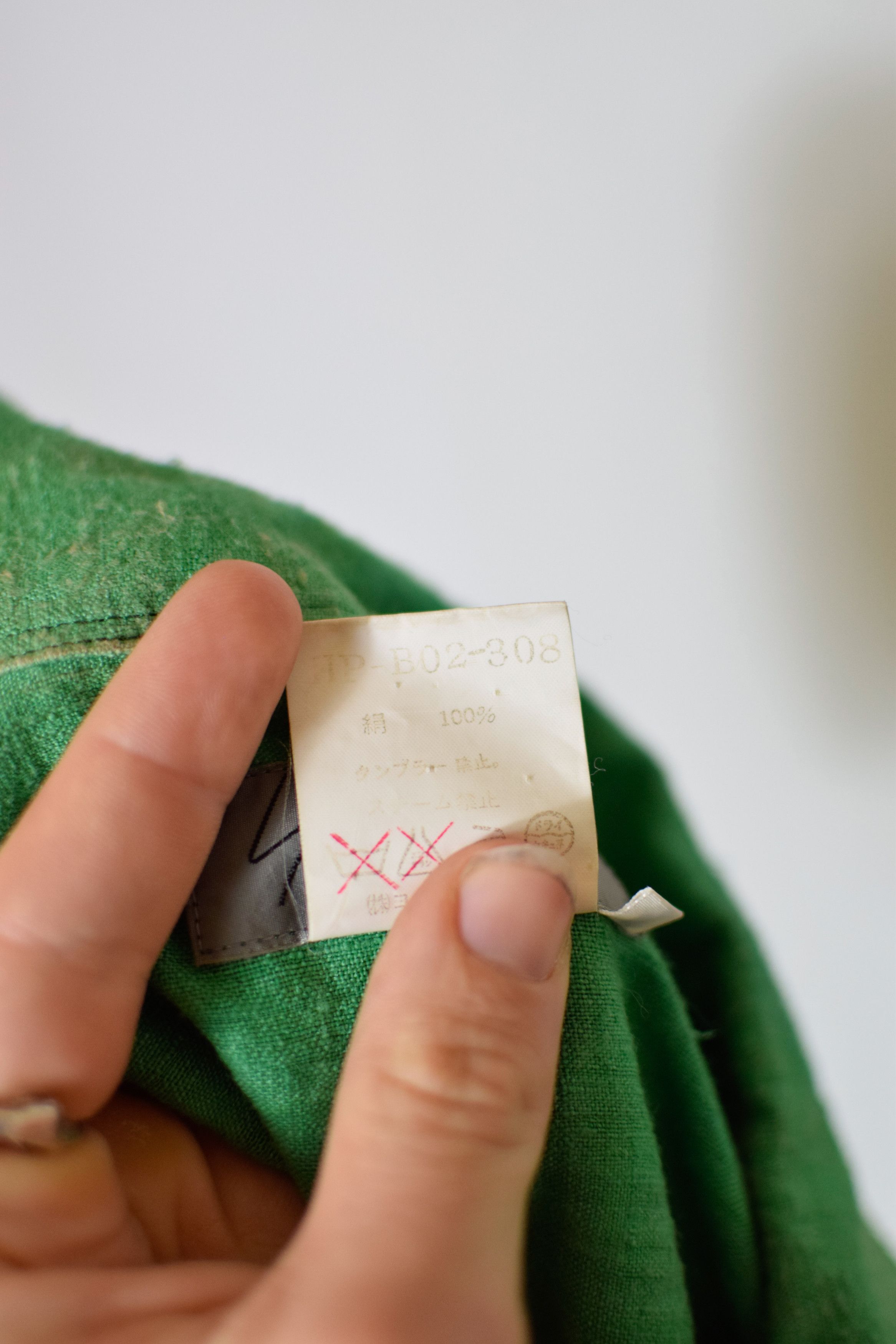Yohji Yamamoto YYPH AW93 Green Silk Shirt - HP-B02-308 Size US L / EU 52-54 / 3 - 13 Thumbnail