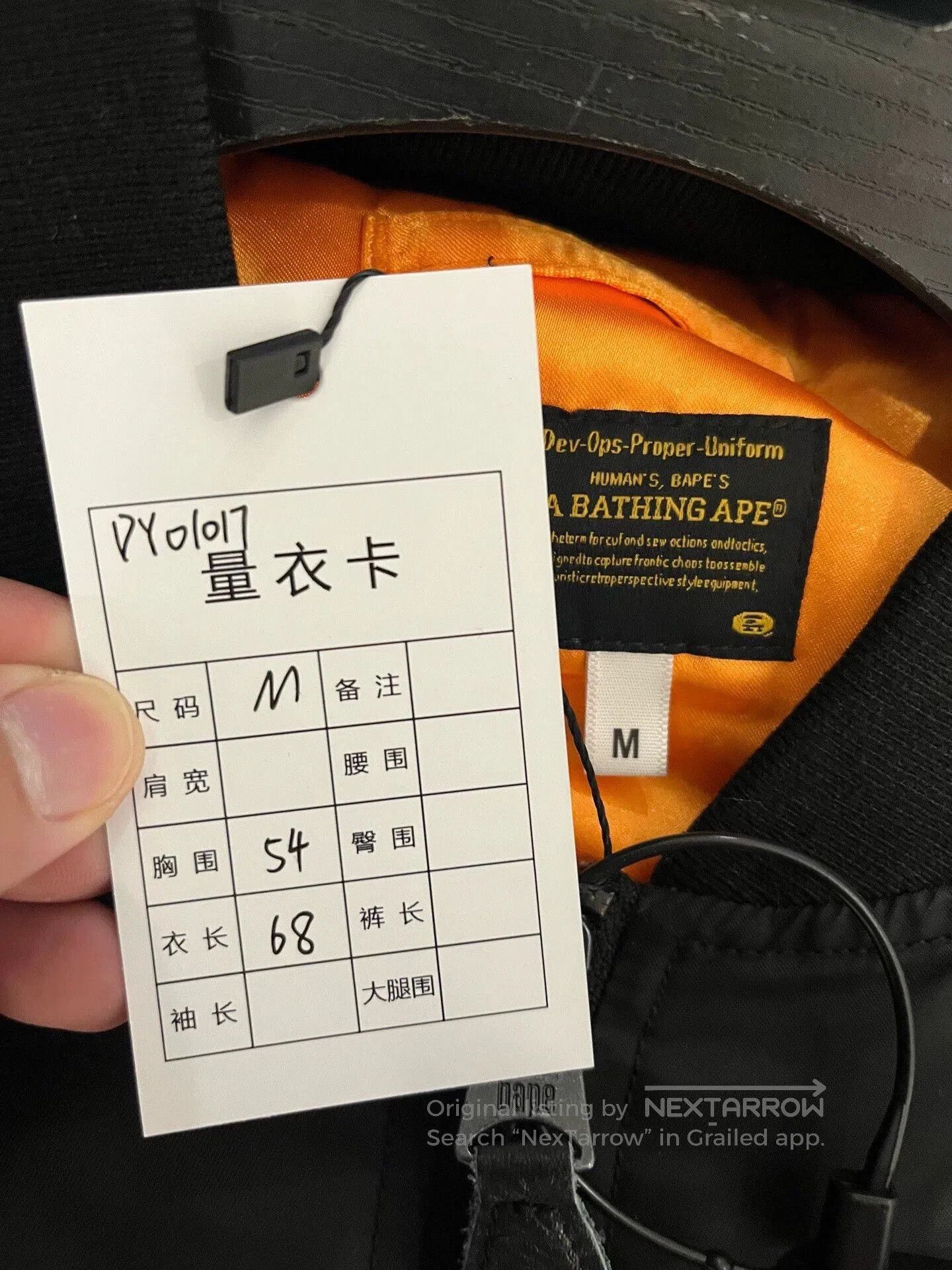 Bape Black Bomber Jacket with Colorful Embroidered Patches. Size US M / EU 48-50 / 2 - 8 Thumbnail