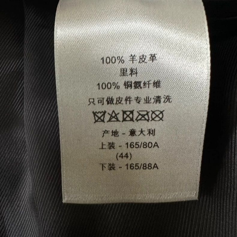Dior Dior Slogan Atelire sheepskin leather jacket coat Size US S / EU 44-46 / 1 - 8 Thumbnail