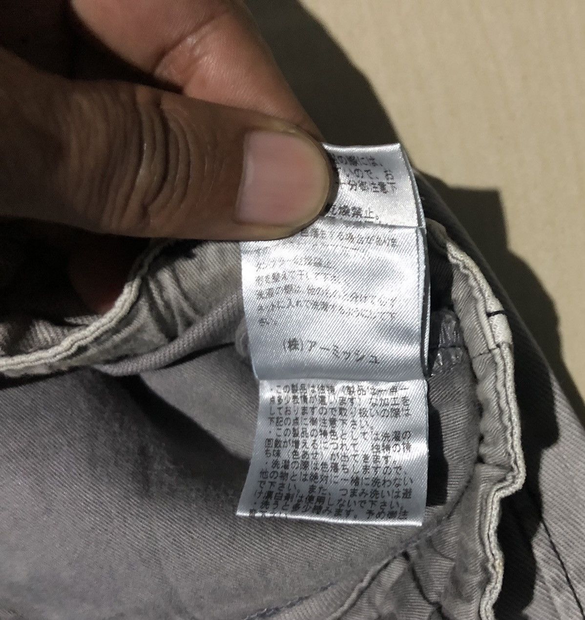 Japanese Brand ALGONQUINS Size US 32 / EU 48 - 13 Thumbnail