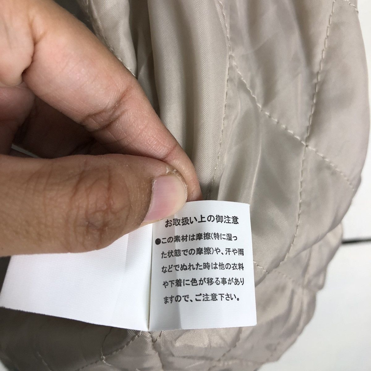 Japanese Brand Vtg Wool Flannel Jacket Worker Lunacion Issey Miyake Tartan Size US L / EU 52-54 / 3 - 18 Thumbnail