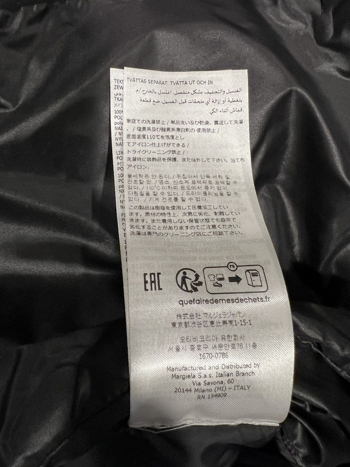 Maison Margiela Maison margiela quilted padded jacket. 38/48/M. $3000 Size US M / EU 48-50 / 2 - 6 Thumbnail