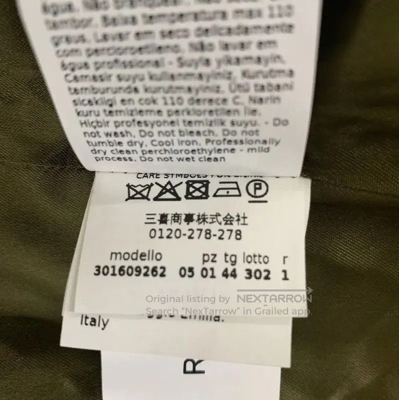 Max Mara MaxMara XL Green Women's Coat . Size XL / US 12-14 / IT 48-50 - 6 Thumbnail