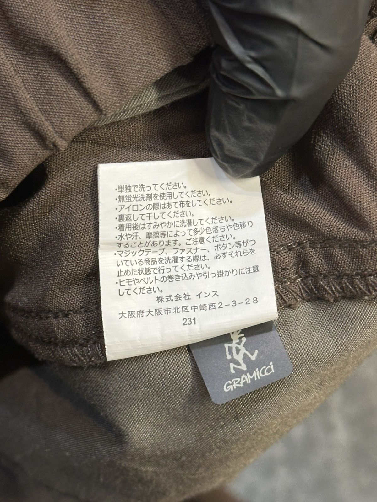 Gramicci Gramicci climbing pants featuring an integrated nylon belt. Size US 30 / EU 46 - 17 Thumbnail
