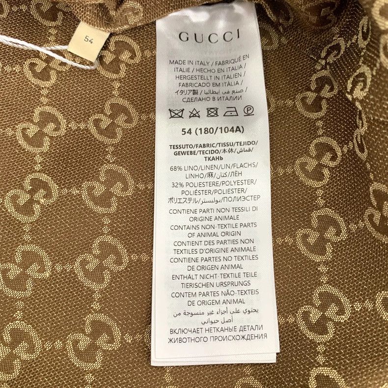 Gucci GucciBrown logo jacquad full-print lapel short-sleeved shir Size US L / EU 52-54 / 3 - 6 Thumbnail