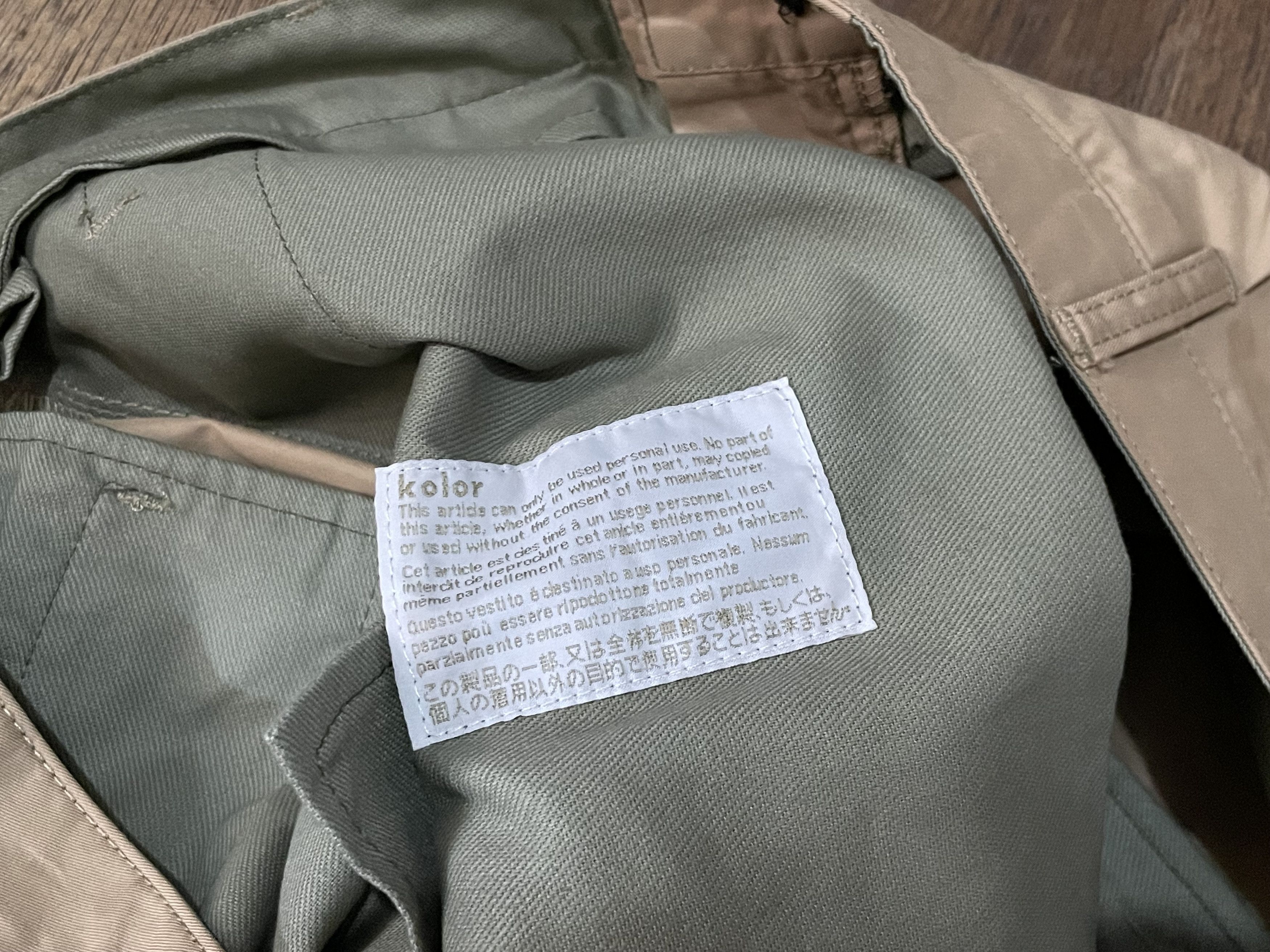 Kolor kolor 20SS paint splat khaki pants iridescent Size US 34 / EU 50 - 11 Thumbnail
