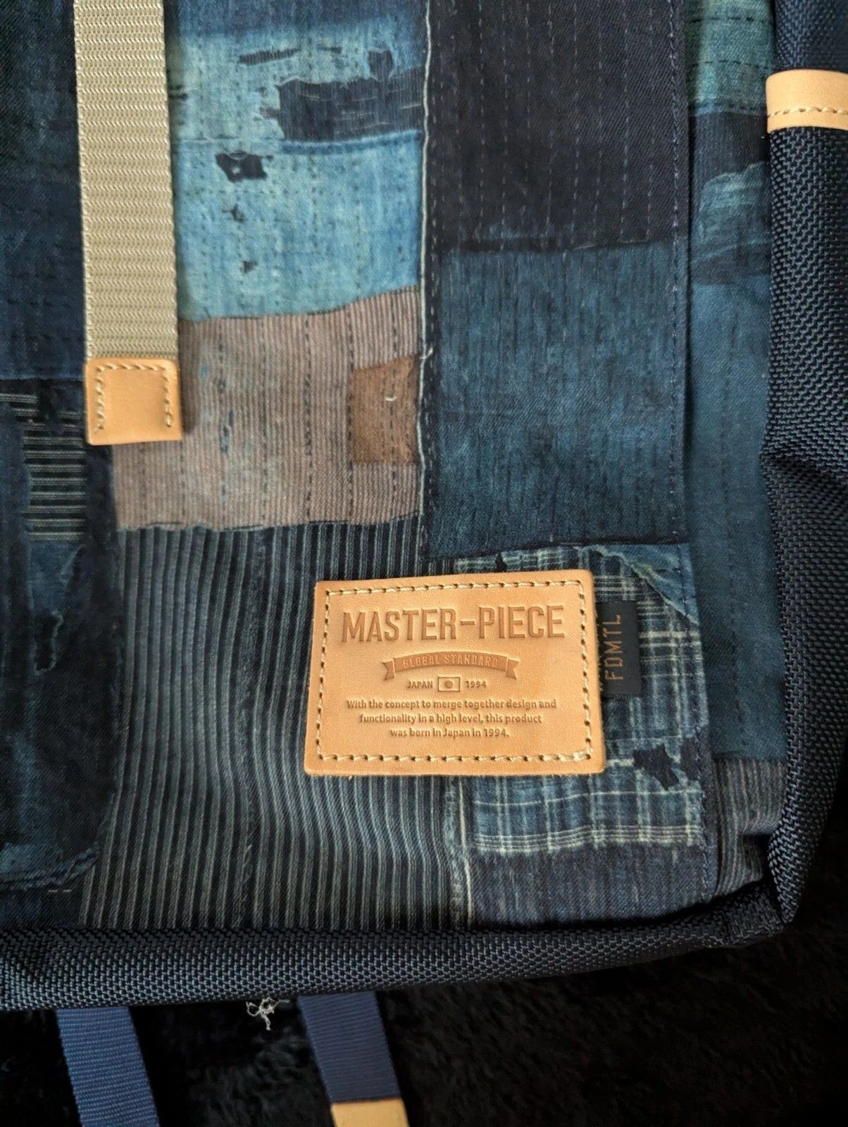 MasterPiece Master-Piece x FDMTL Sashiko Boro Backpack (Rare, Pristine) Size ONE SIZE - 3 Thumbnail