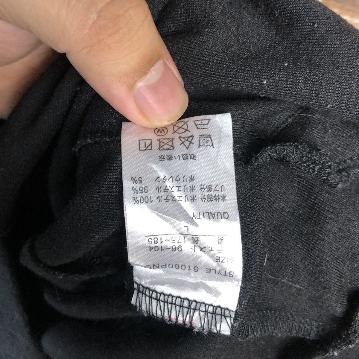 Japanese Brand × Vintage Avail Avant Garde Black Sweather #A1927 Size US L / EU 52-54 / 3 - 11 Thumbnail