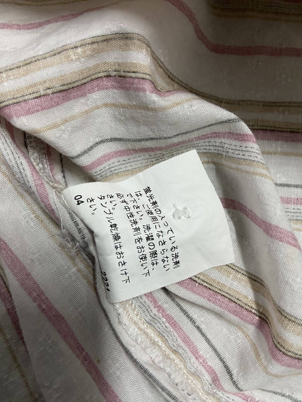 Japanese Brand × PPFM PPFM Shirt Button down Size US M / EU 48-50 / 2 - 7 Thumbnail