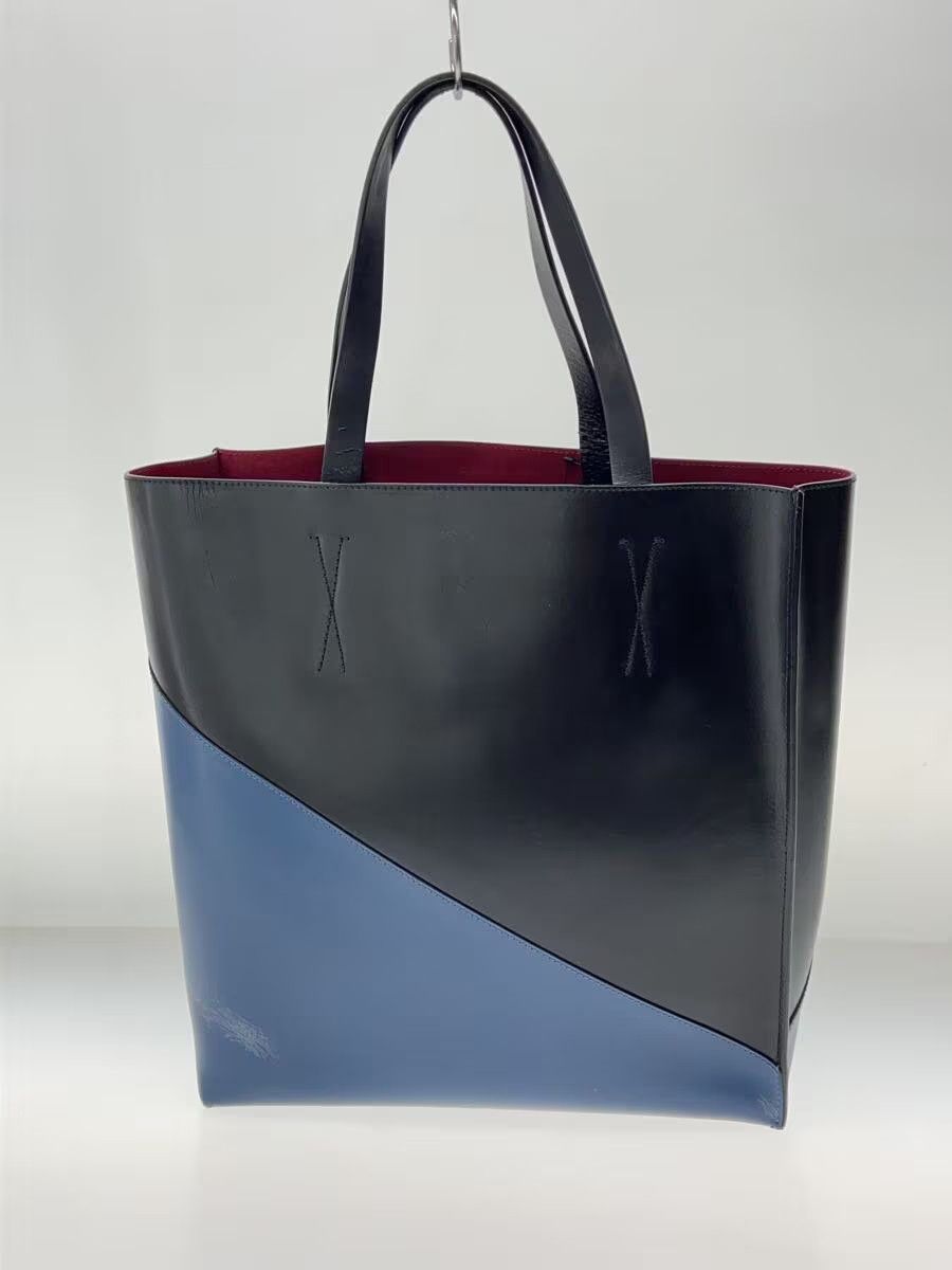 Marni Reconstructed Tote Bag Size ONE SIZE - 3 Thumbnail