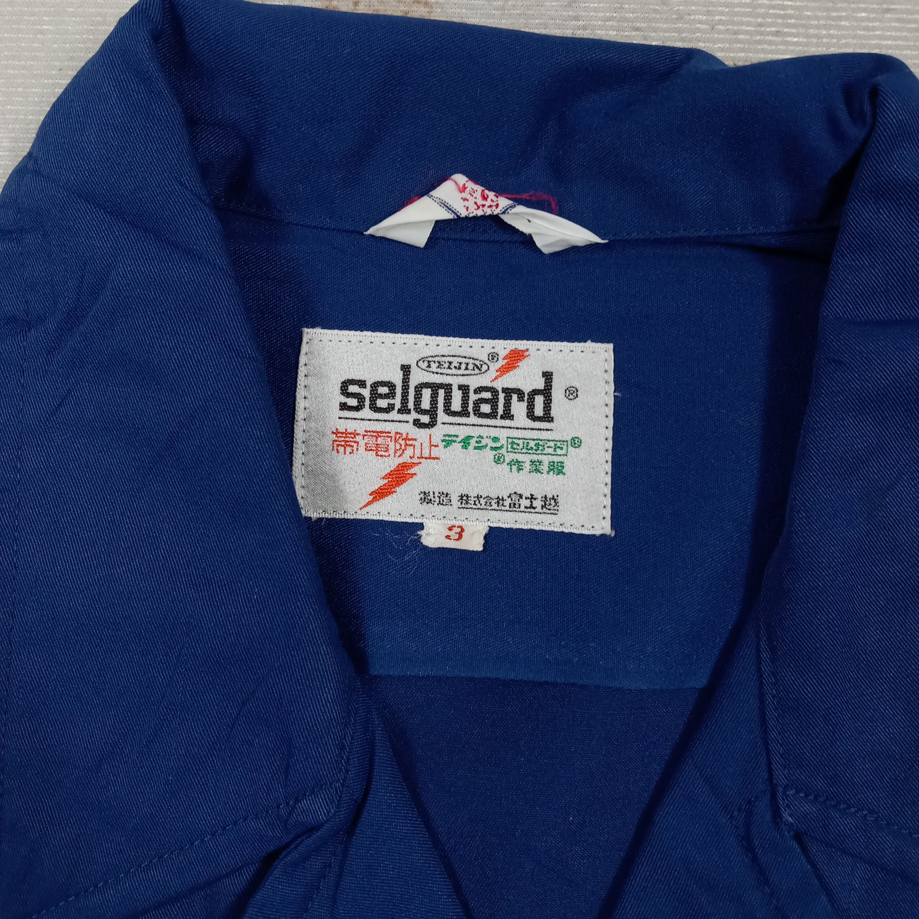 Nissan Nismo Nissan Japanese Racing Custom jacket C290N30 Size US M / EU 48-50 / 2 - 5 Thumbnail
