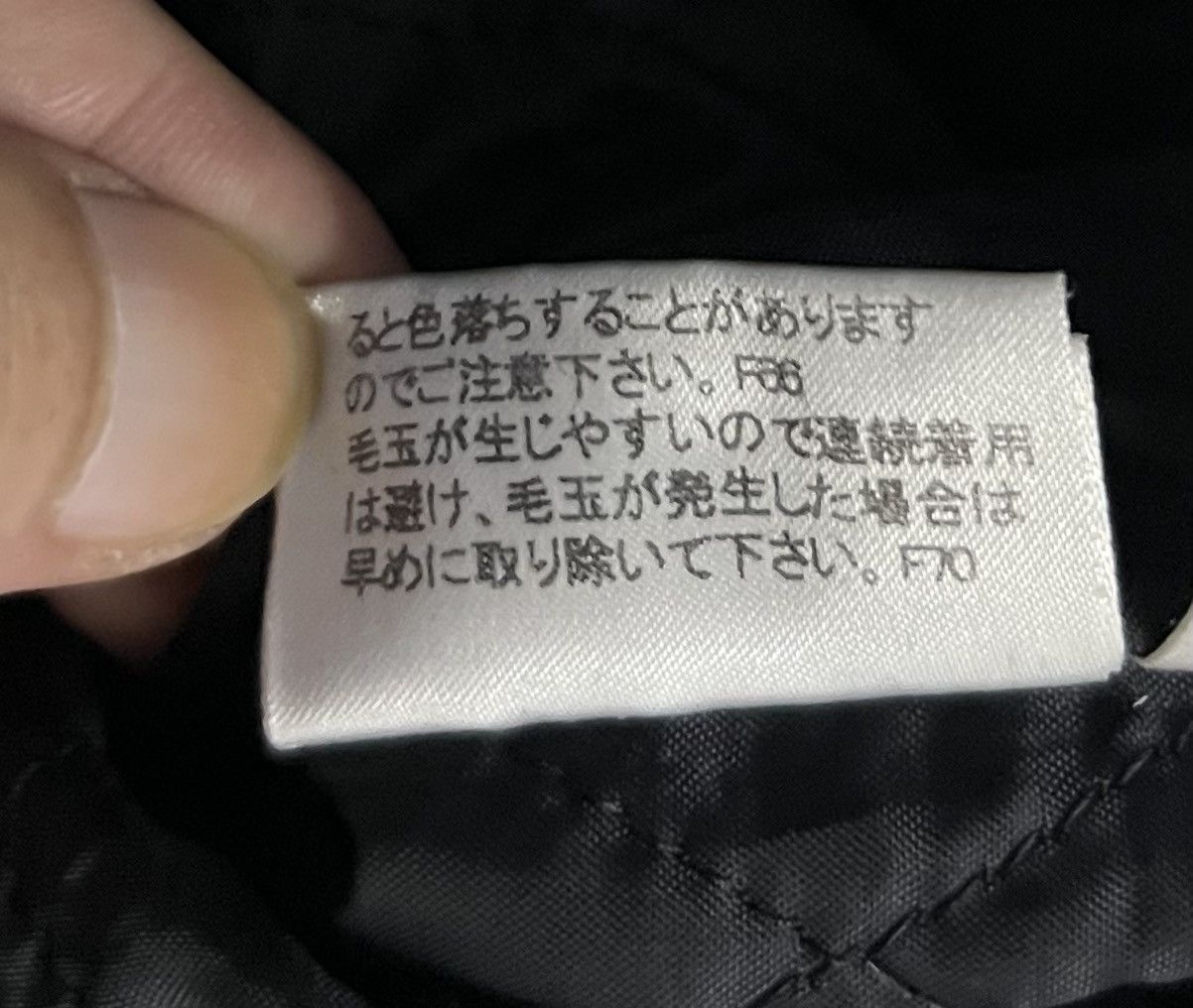 Burberry × Vintage VINTAGE BURBERRY LONDON BLUE LABEL JACKET COAT Size US S / EU 44-46 / 1 - 18 Thumbnail