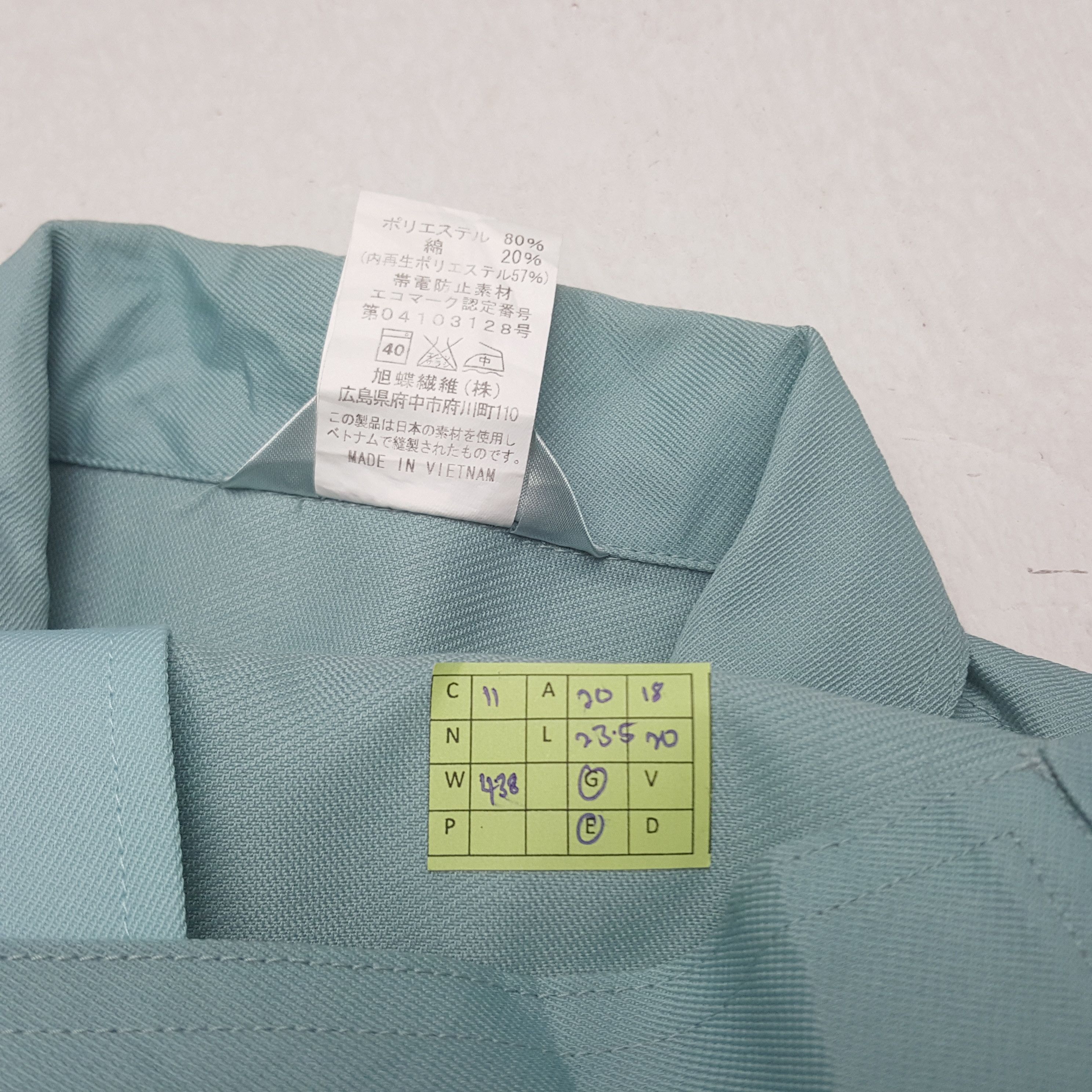 Japanese Brand Vintage Yamato Transport Co Japanese Uniform Jacket RR11 Size US S / EU 44-46 / 1 - 9 Thumbnail