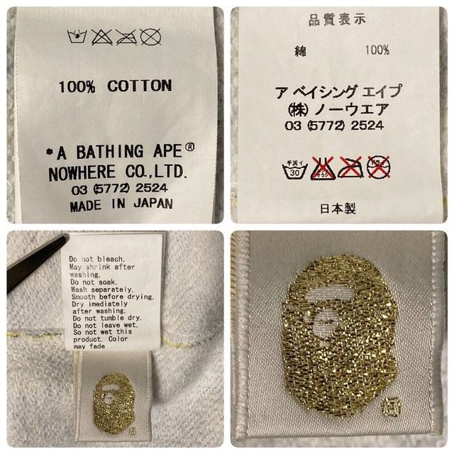 Bape BAPE Aloha Camo Full Zip Hoodie a bathing ape NIGO Size US L / EU 52-54 / 3 - 8 Thumbnail