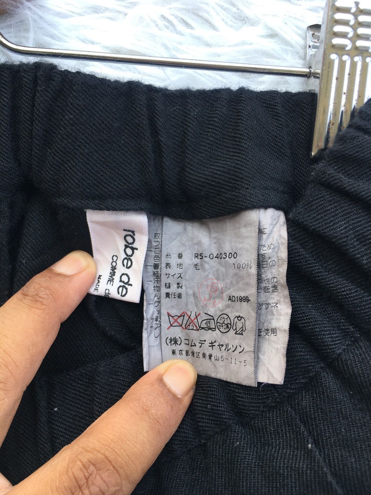 Comme des Garcons Rare Vintage Comme Des Garcons robe de chambre Wool Skirt Size 24" / US 00 / IT 34 - 9 Thumbnail