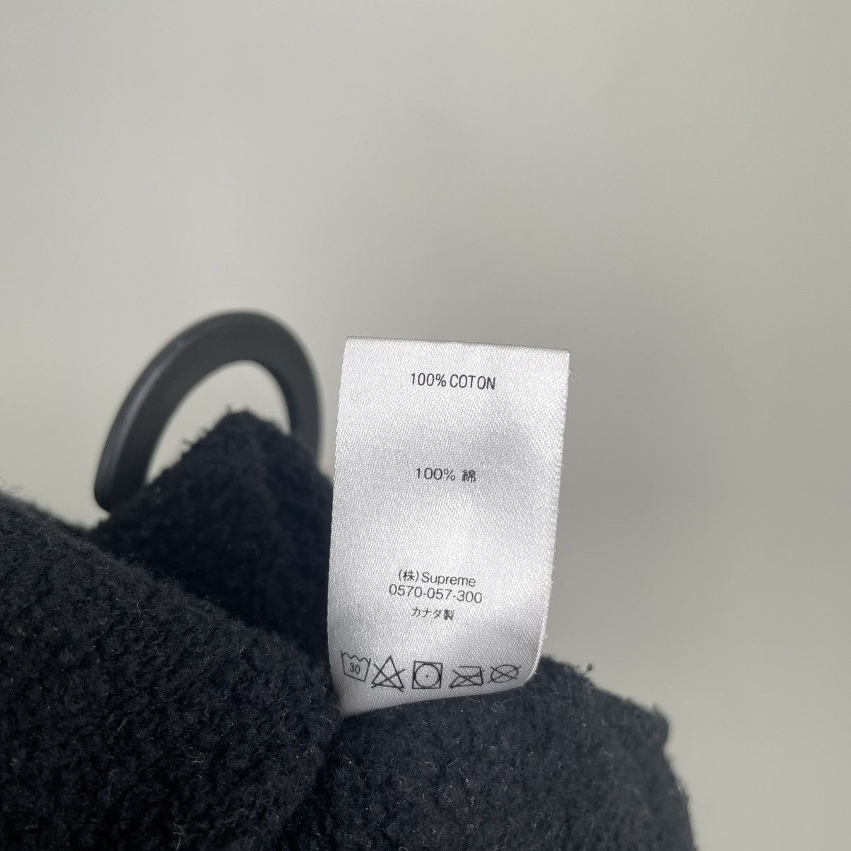 Supreme Supreme Crewneck Sweatshirt Cutout Box Logo Black Large Size US L / EU 52-54 / 3 - 8 Thumbnail