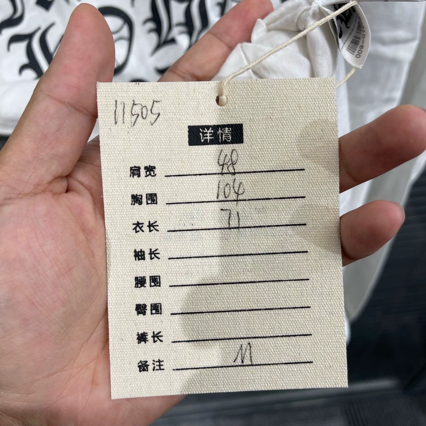Chrome Hearts Chrome Hearts Back Full Sanskrit Scroll Print LS M New Size US M / EU 48-50 / 2 - 9 Thumbnail