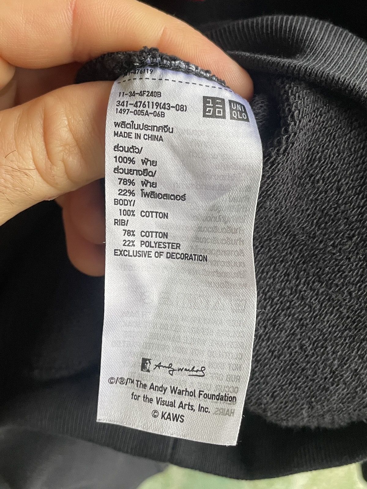 Andy Warhol × Kaws × Uniqlo Uniqlo x Kaws x Warhol Black/Red Sweatshirt US S = ASIA M Size US S / EU 44-46 / 1 - 13 Thumbnail