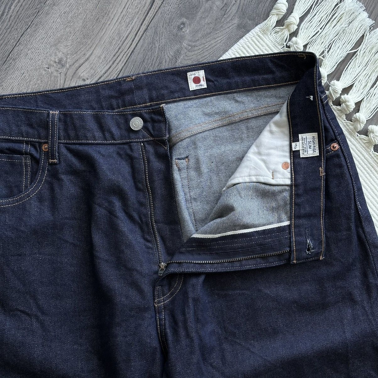 Levi's Levi’s Premium Japanese Selvedge Denim High-Rise Slim Jeans Size US 34 / EU 50 - 3 Thumbnail