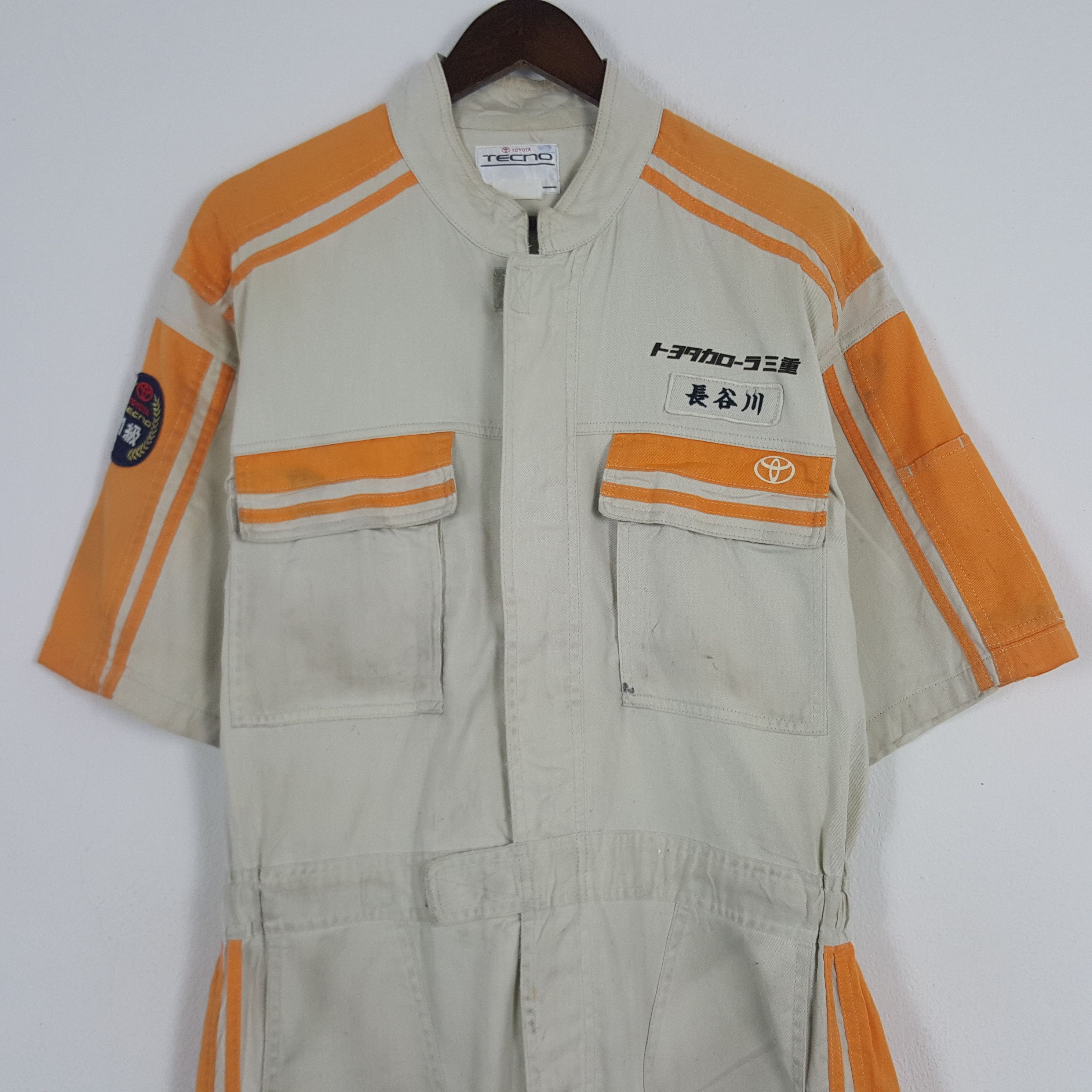 Vintage Vintage Toyota Corolla Worker Jumpsuit Coverall Jacket Size US L / EU 52-54 / 3 - 5 Thumbnail