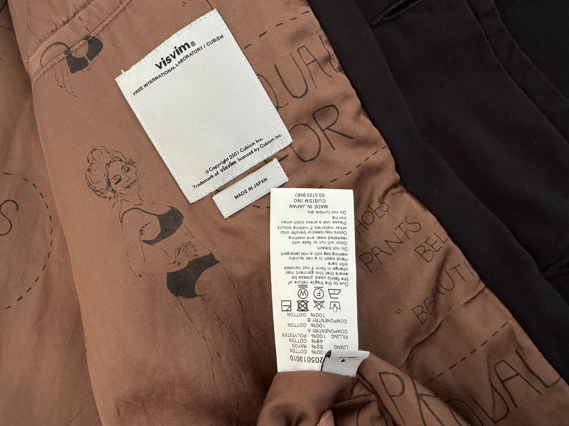 VISVIM NAPIER DRIVING COAT
