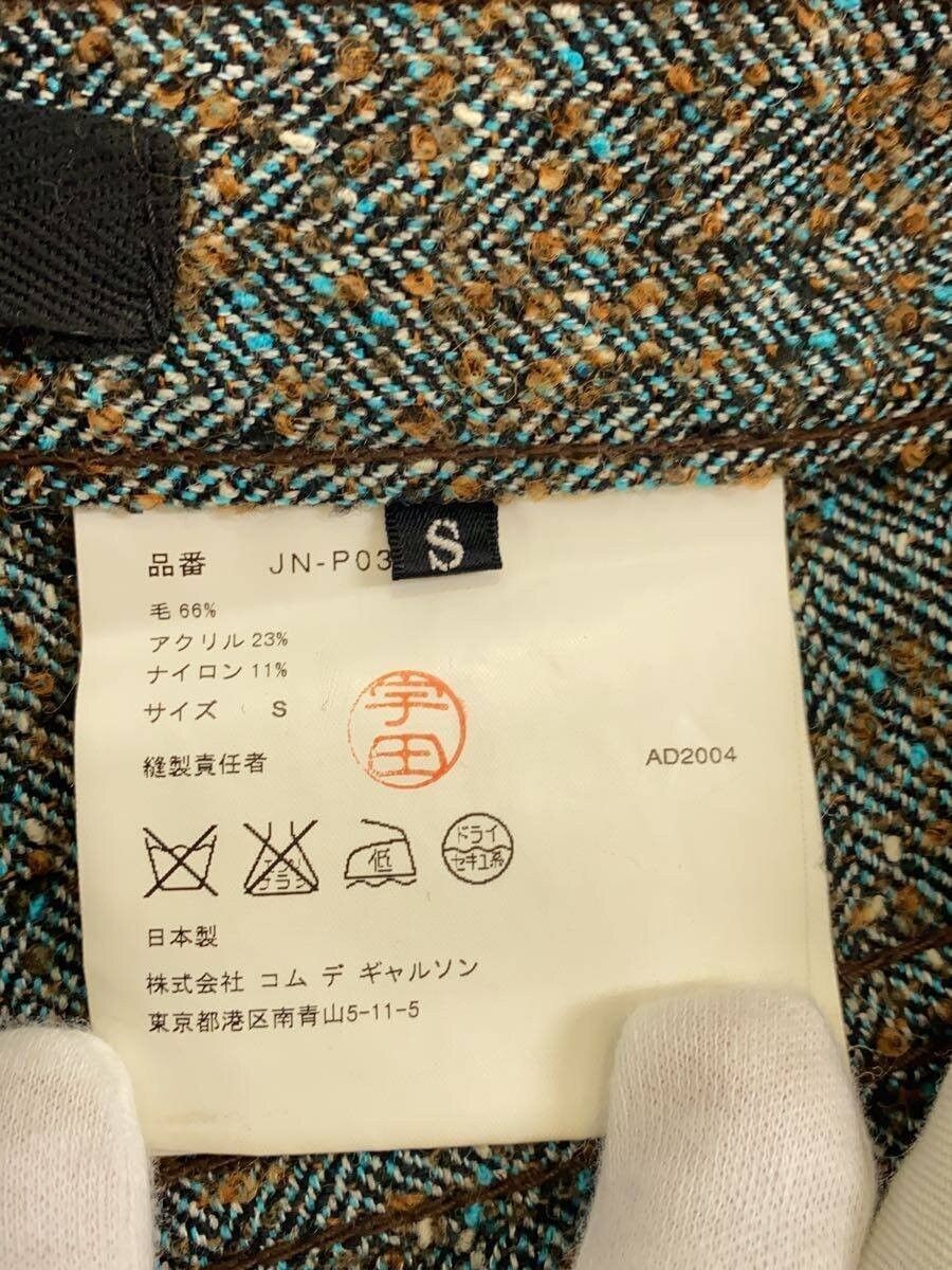 Comme des Garcons × Junya Watanabe Wool Pants Size US 30 / EU 46 - 5 Thumbnail