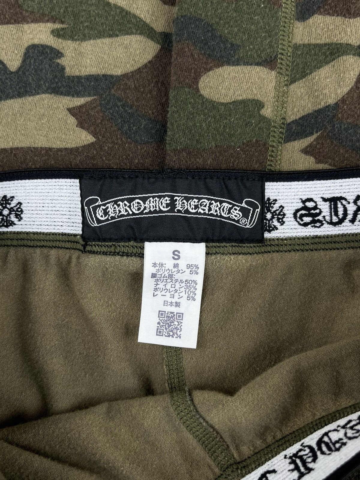 Chrome Hearts Chrome Hearts Camo Horseshoe Logo Print Leggings Size 26" / US 2 / IT 38 - 5 Thumbnail
