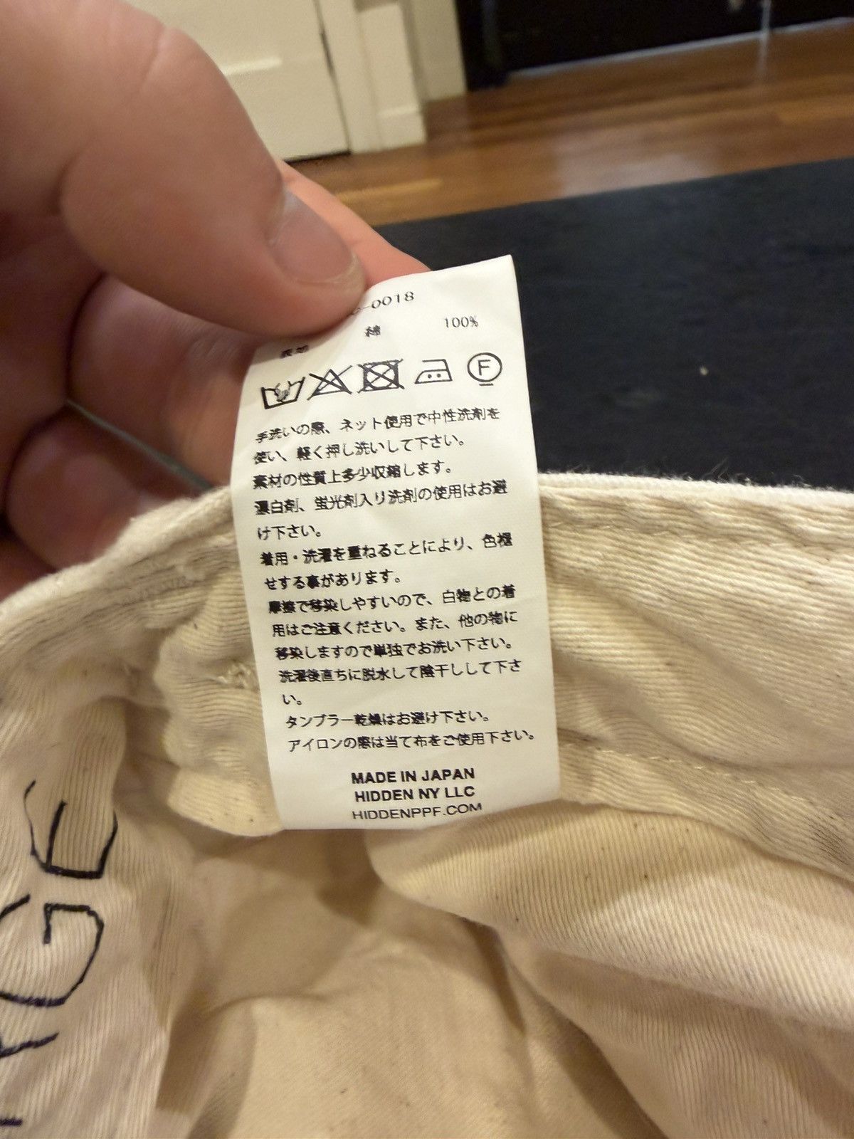 HIDDEN Hidden NY Painted Cargo Pants Size US 38 / EU 54 - 4 Thumbnail