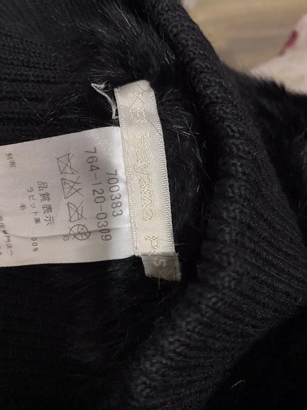 Japanese Brand × Kapital Japanese Brand Kei Hayame Plus Fur Fleece Beanie Hat Size ONE SIZE - 5 Thumbnail