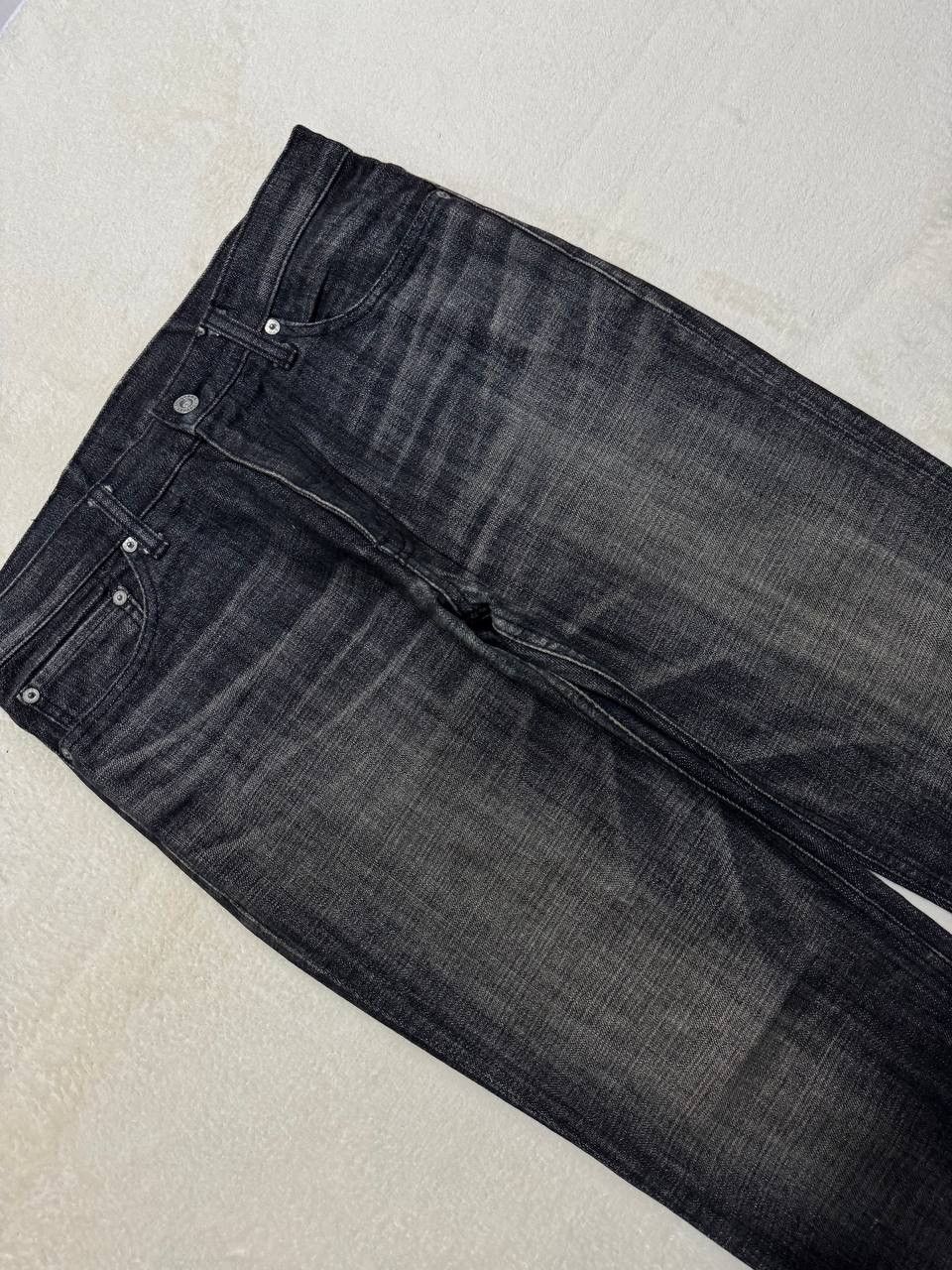Vintage Journal Standard Mudwash Distressed Denim Jeans