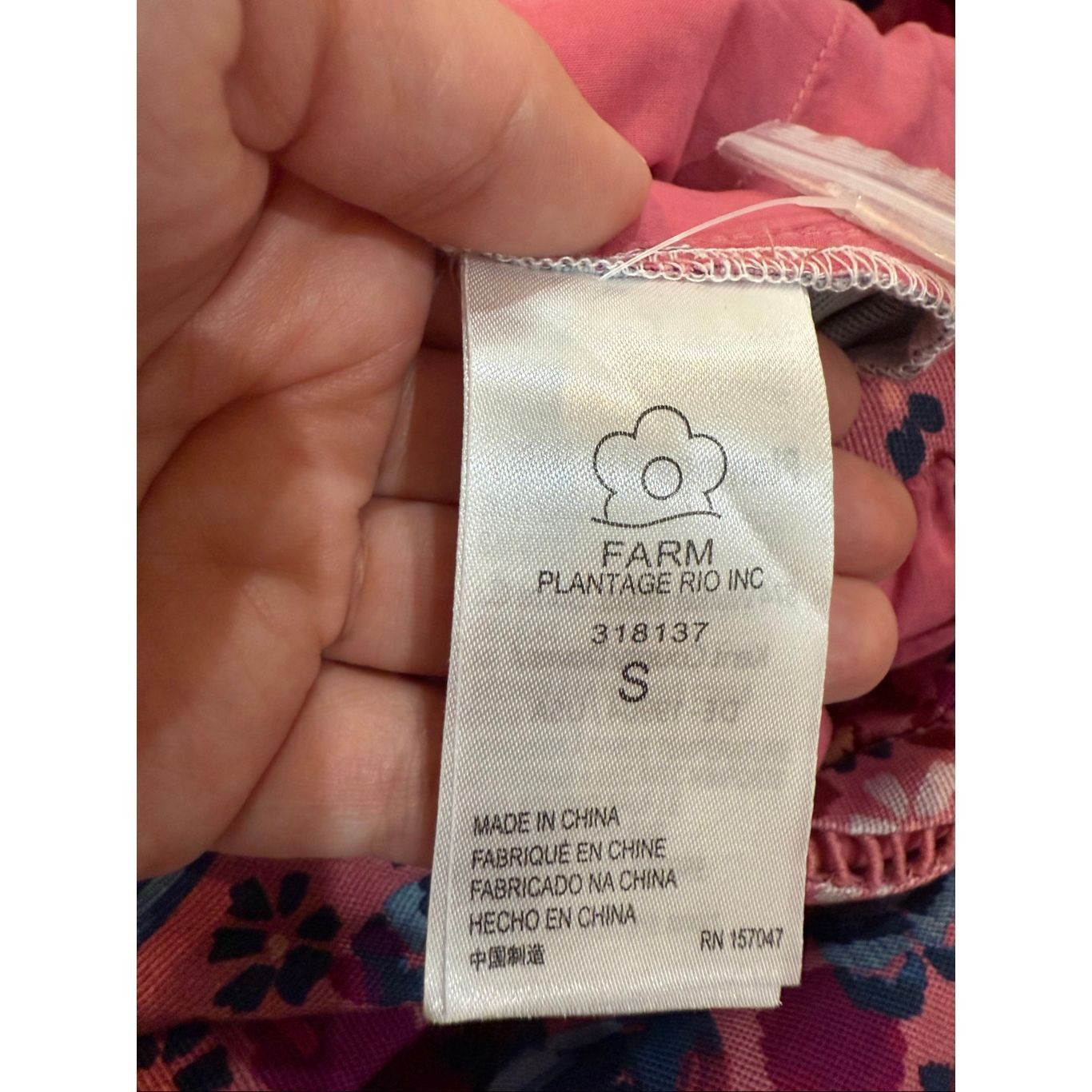 Farm Rio Farm Rio NWT no belt floral jumpsuit sz S Size US 26 / EU 42 - 11 Thumbnail