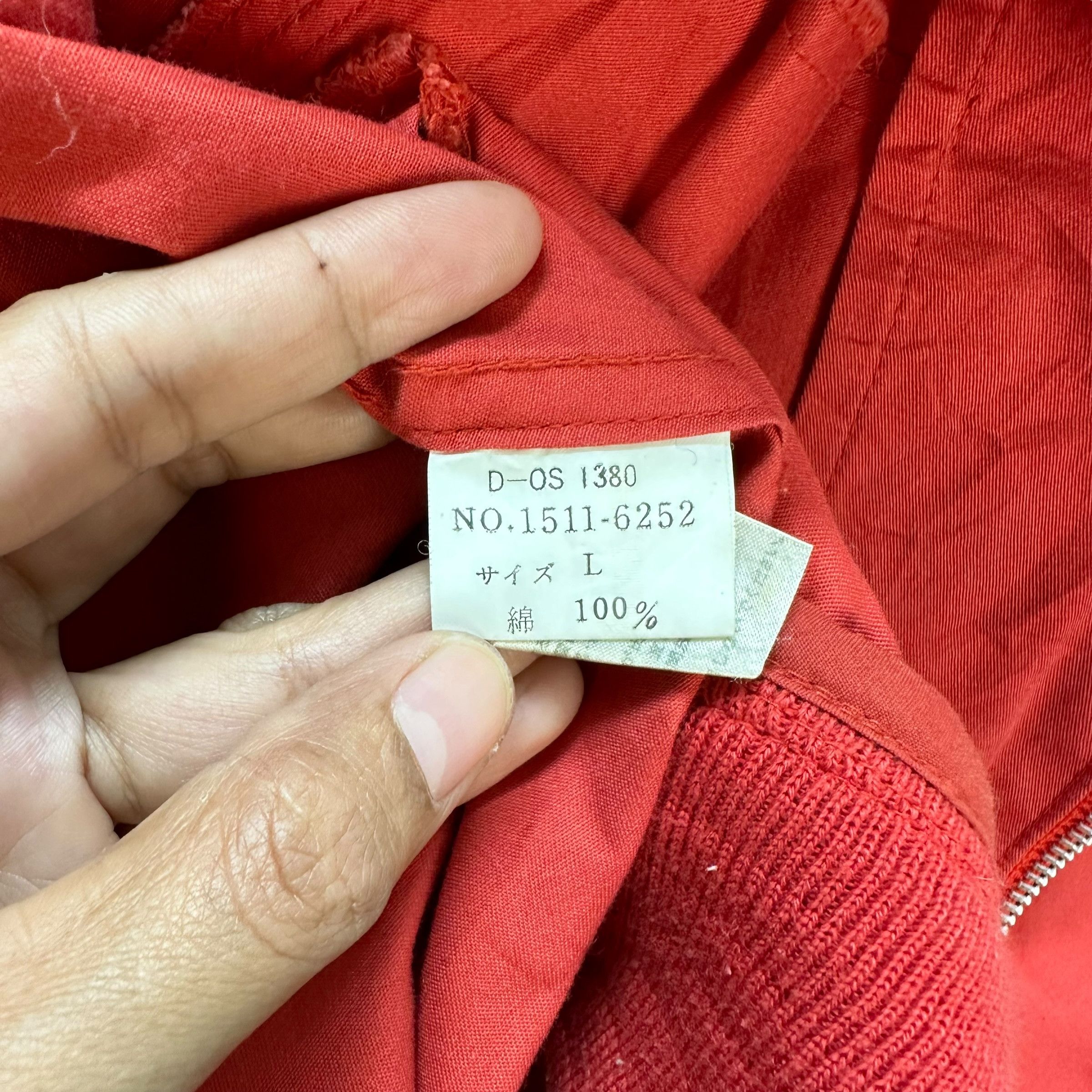 Chaps Ralph Lauren CHAPS RALPH LAUREN Oxford Eight Logo Bomber Jacket #109-1471 Size US L / EU 52-54 / 3 - 13 Thumbnail