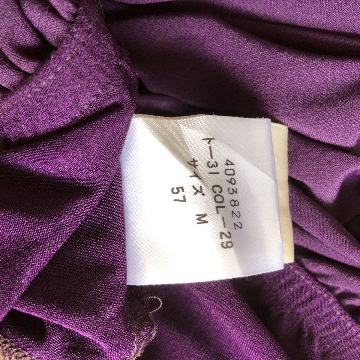 Norma Kamali OMO NORMA KAMALI chiffon mini skirt Size 27" / US 4 / IT 40 - 8 Thumbnail