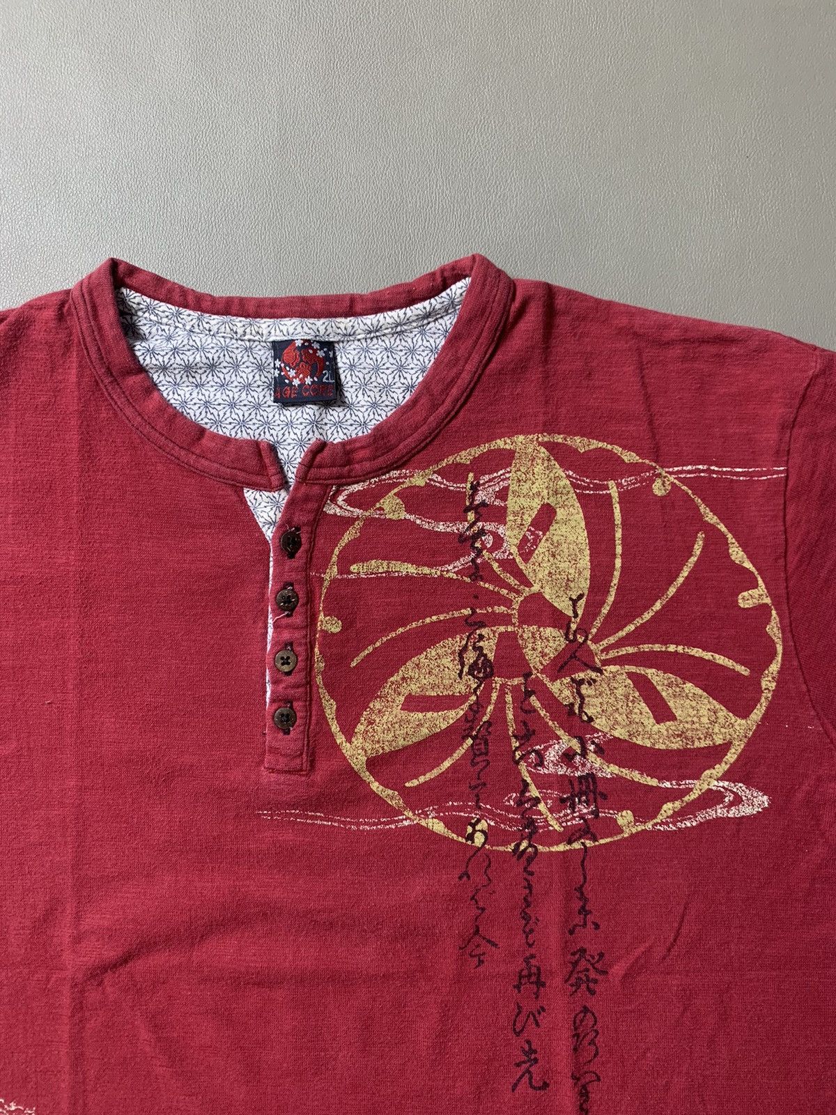 Japanese Brand Age Core Sukajan Souvenir Tiger Tshirt Size US L / EU 52-54 / 3 - 4 Thumbnail