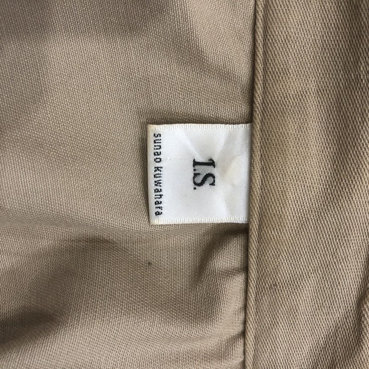 Issey Miyake × Sunao Kuwahara Issey Miyake Sunao Kuwahara Beige Coat Size M / US 6-8 / IT 42-44 - 10 Thumbnail