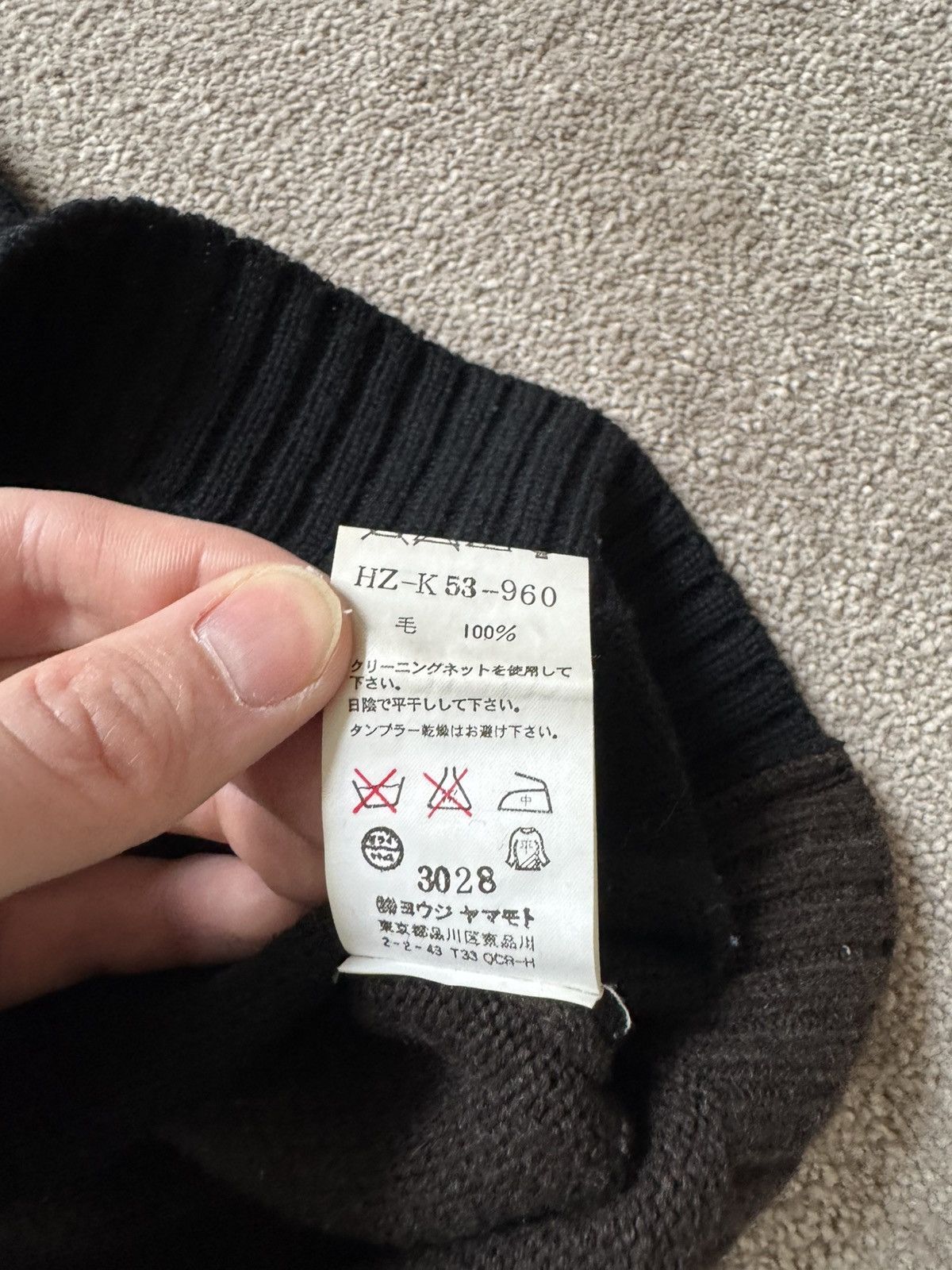 Yohji Yamamoto AW09 Shomben Kozo PENIS Contrast Sleeve Wool Sweater Size US L / EU 52-54 / 3 - 11 Thumbnail