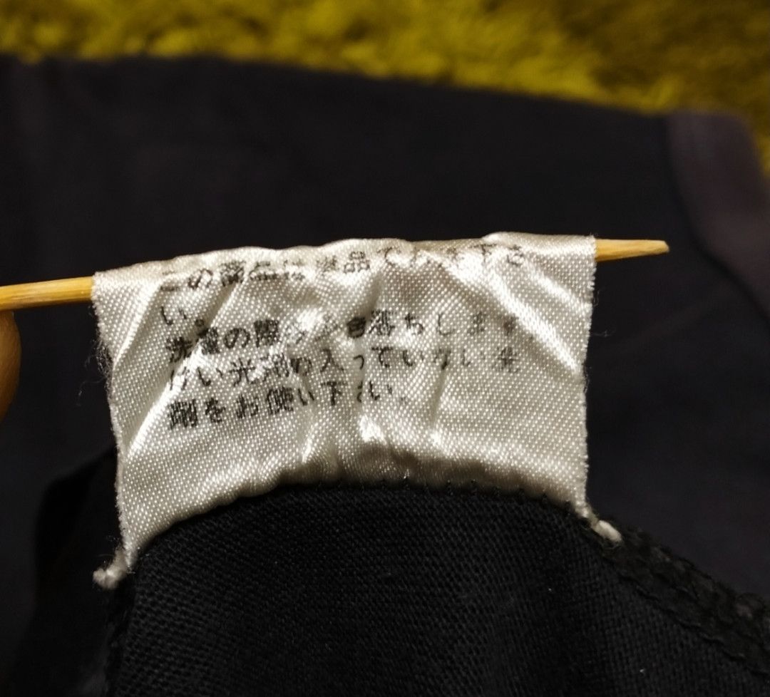 Designer × Jean Paul Gaultier Vintage Jean Paul Gaultier Onward Super Alfee Shirt Size US M / EU 48-50 / 2 - 5 Thumbnail