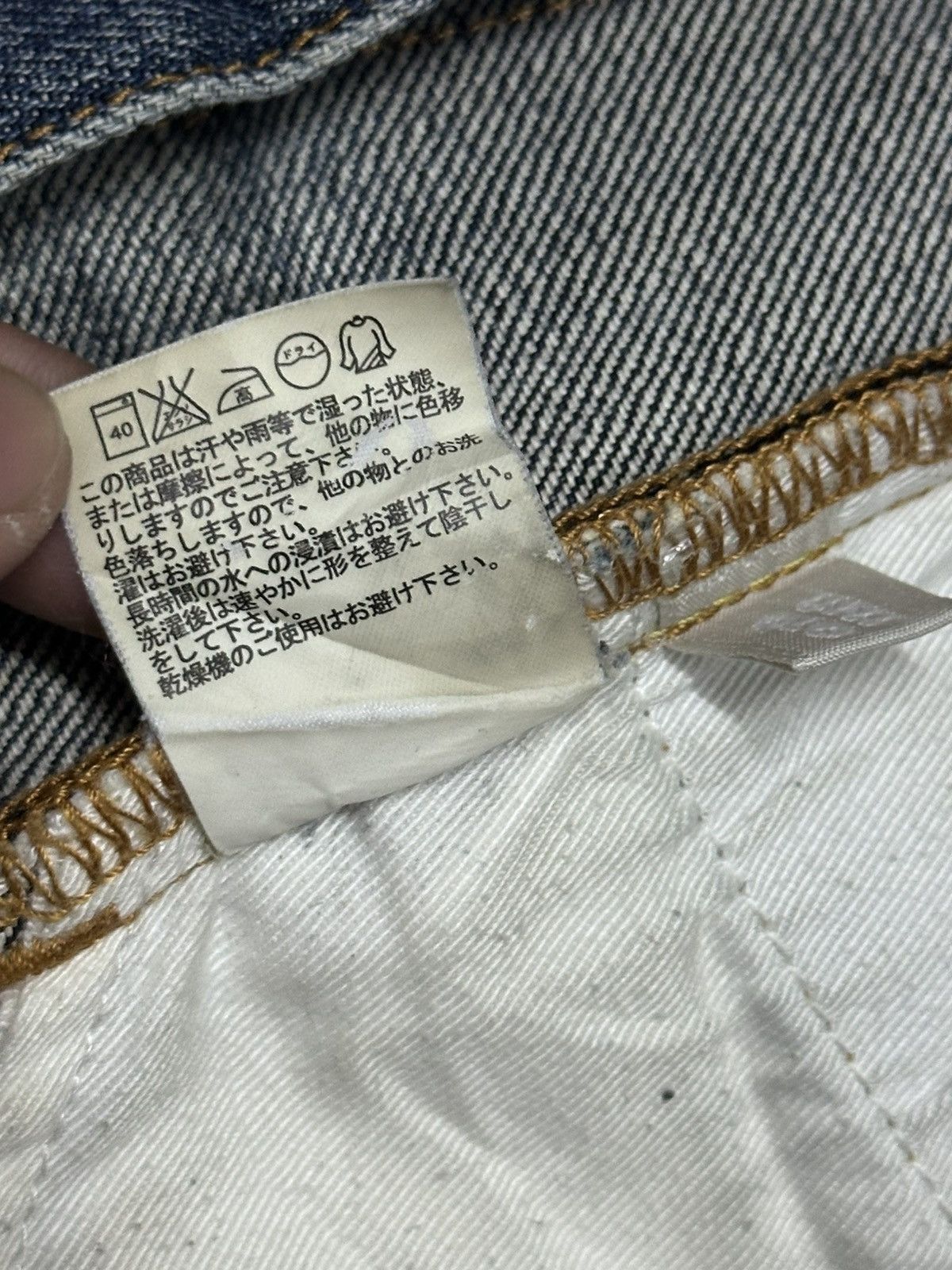 Uniqlo Vintage Uniqlo Distressed Ripped Jean Baggy Loose Faded Wash Size US 32 / EU 48 - 15 Thumbnail