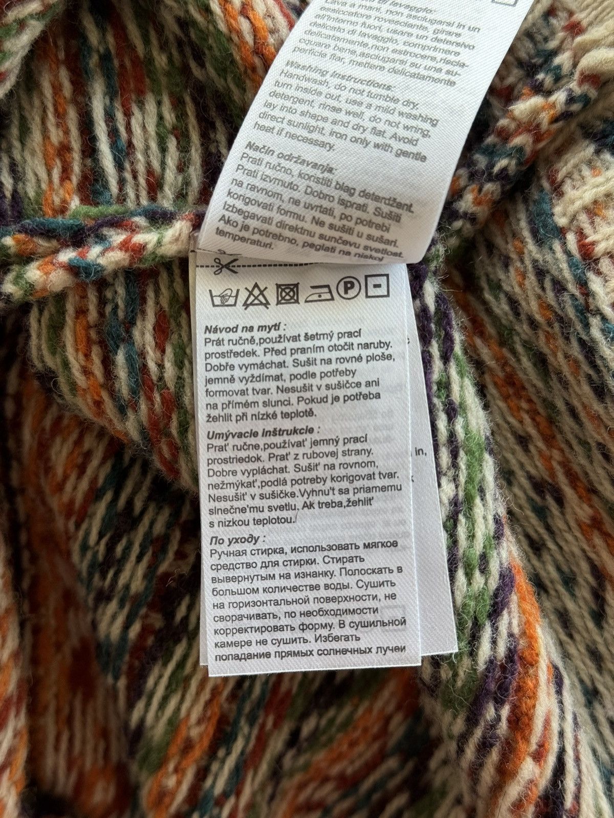Designer Ivko avant garde wool blend coloured zip cardigan sweater Size S / US 4 / IT 40 - 10 Thumbnail