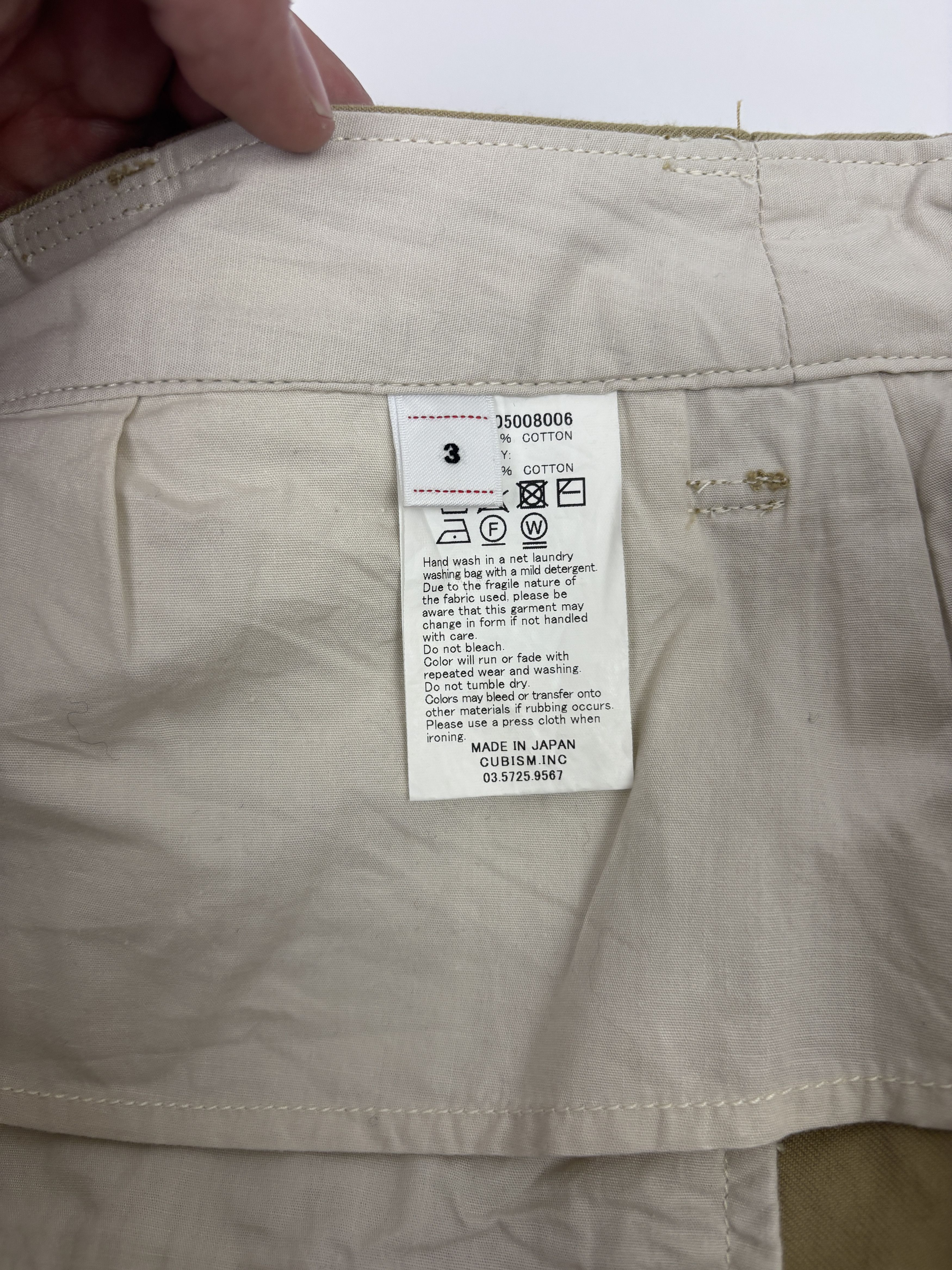 Visvim Visvim Wide Chino Pants Size US 34 / EU 50 - 15 Thumbnail