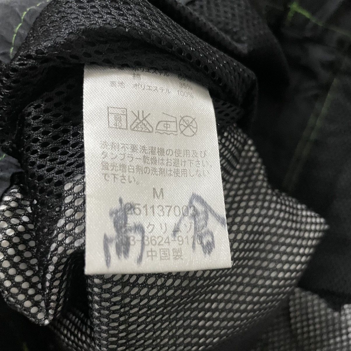 If Six Was Nine × Japanese Brand × Le Grande Bleu (L.G.B.) 🔥 cyber24 🔥 Vintage t&c cargo pants Size US 34 / EU 50 - 8 Thumbnail