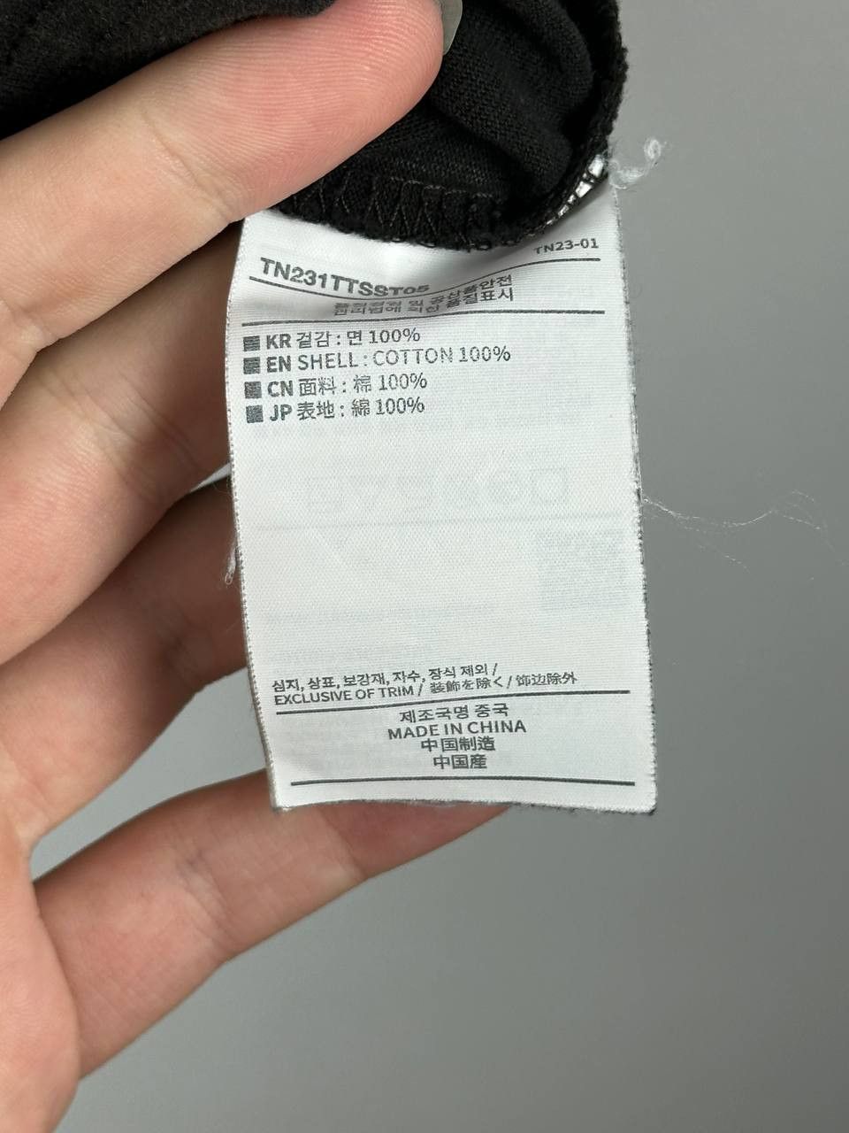 thisisneverthat Thisisneverthat Black Big Logo Japanese Streetwear T Shirt Size US L / EU 52-54 / 3 - 8 Thumbnail