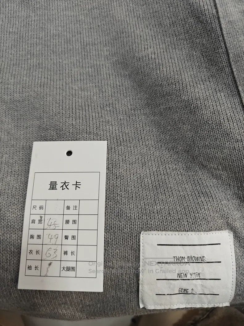 Thom Browne Thom Browne Knit Sweatshirt Size US M / EU 48-50 / 2 - 6 Thumbnail