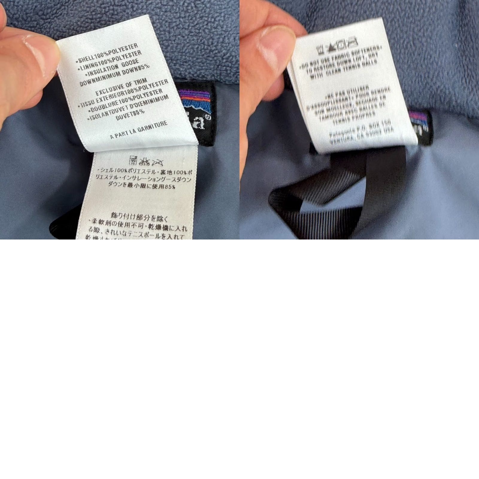 Patagonia Patagonia Vest Puffer Goose Down Full Zip Black Men Medium Size US M / EU 48-50 / 2 - 8 Thumbnail