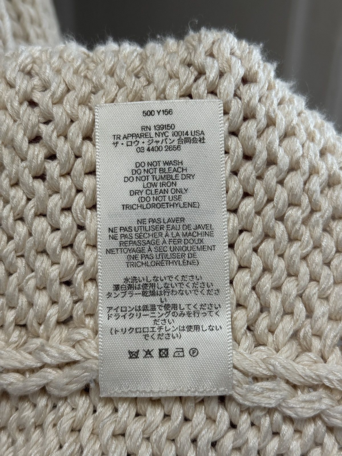 The Row The Row Zayidi Cotton and Silk Cream Cardigan RRP $3500 Size US M / EU 48-50 / 2 - 13 Thumbnail