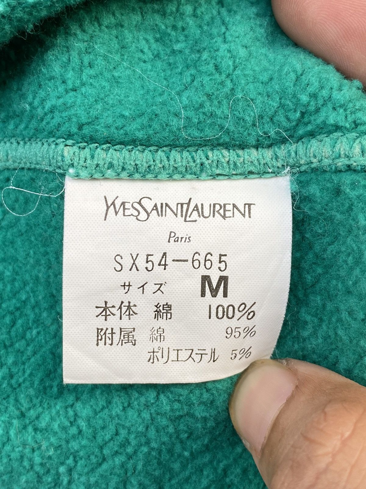 Yves Saint Laurent Rare Archived 80s YVES SAINT LAURENT Multi Color Logo Size US M / EU 48-50 / 2 - 11 Thumbnail