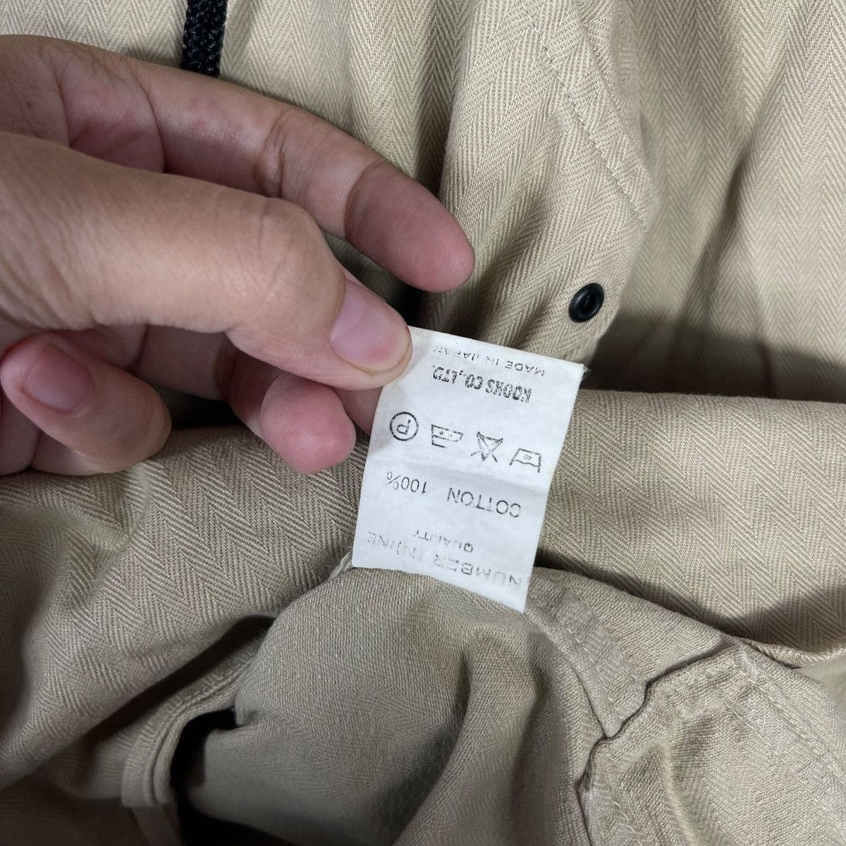 Number (N)ine Number (N)ine Half Zip Utility Pullover Jacket Japanese Size US L / EU 52-54 / 3 - 7 Thumbnail