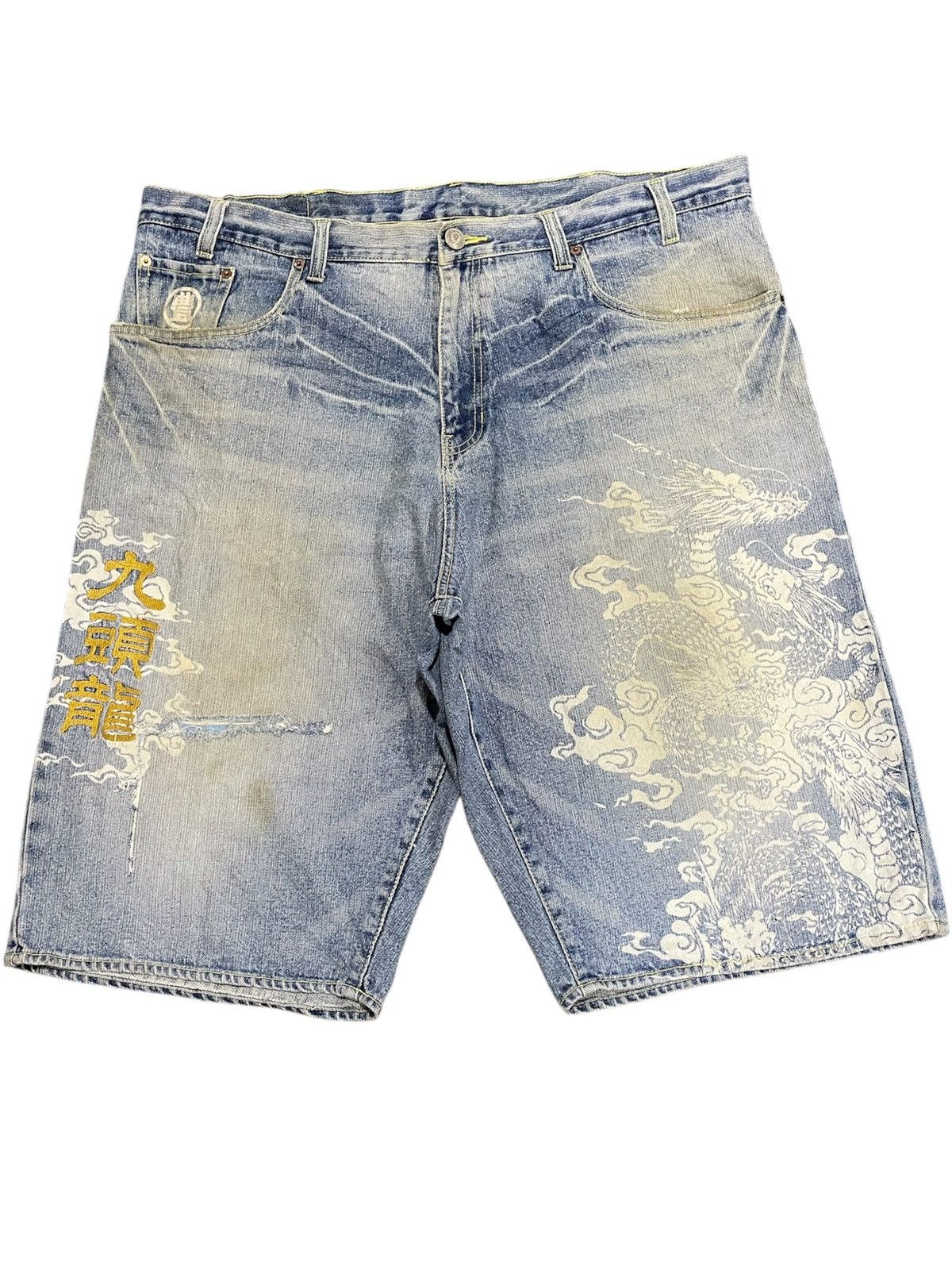 Hysteric Glamour RARE‼️Buden Sukajan Dragon Size US 44 / EU 60 - 1 Thumbnail