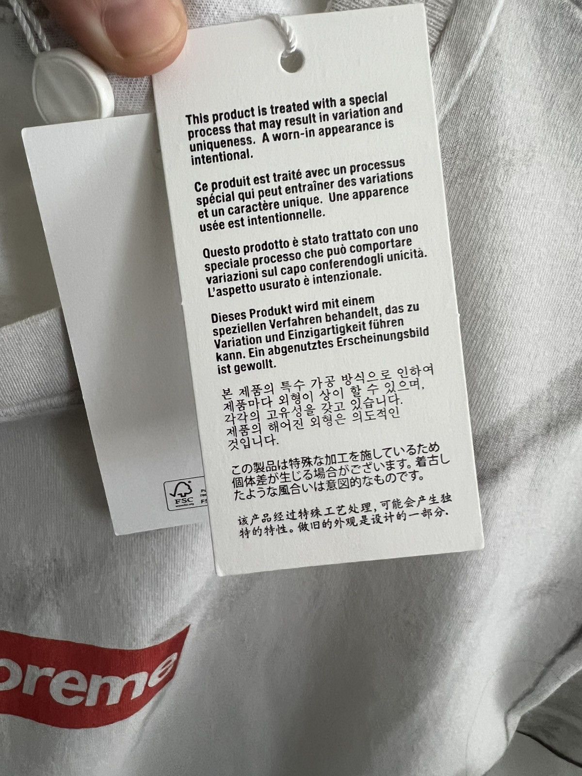 Size Small Supreme MM6 Box Logo Tee