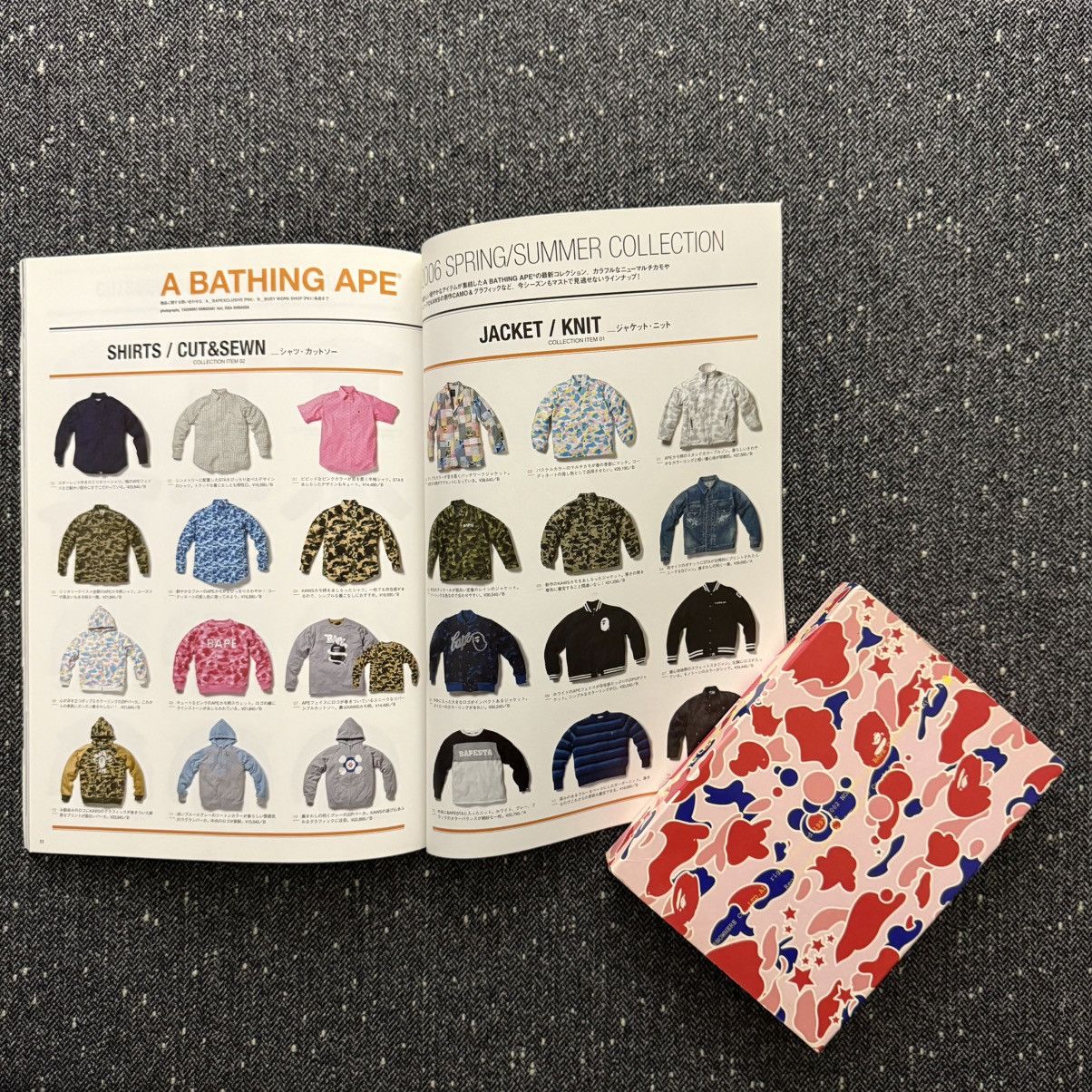 Bape BAPE 2006 SS CATALOG - MAR 2006 Size ONE SIZE - 4 Thumbnail